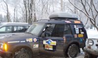 Land Rover Discovery 2 (1999-2004) V8