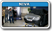 Chevrolet NIVA 2010