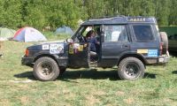 Land Rover Discovery 1 (1989-1999)