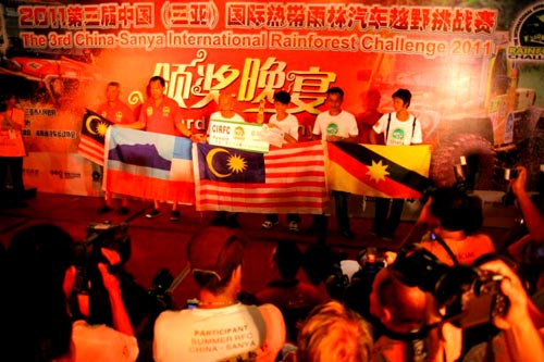 RFC China 2011