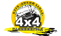  44 2012