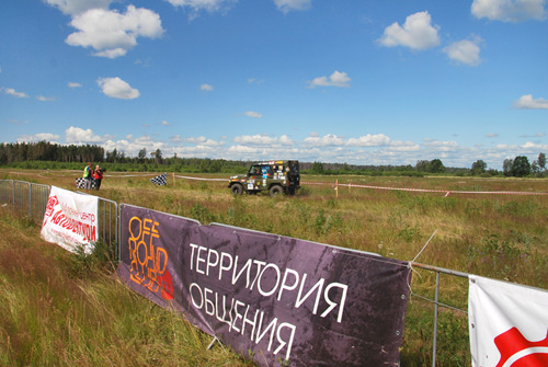 Uniel Offroad 2012