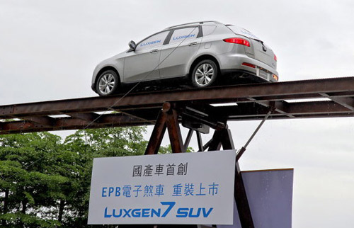 Luxgen7 SUV 2012