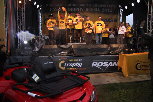 Can-Am Trophy Russia 2012