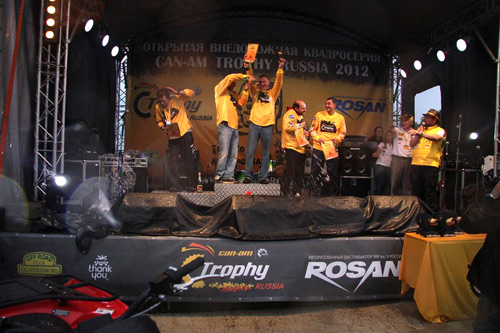 Can-Am Trophy Russia 2012