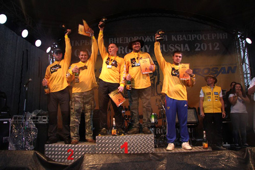 Can-Am Trophy Russia 2012