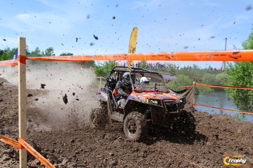 Can-Am Trophy Russia 2013