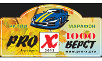 PRO-X 1000  2013