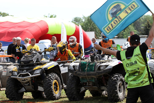 Can-Am Trophy Russia 2013