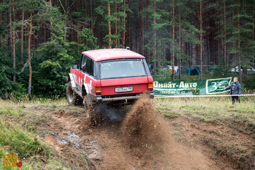 OffRoadFest 2013