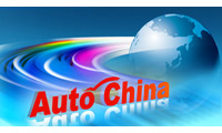 Auto China Beijing 2014