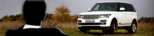 LR Range Rover V2 2013 
