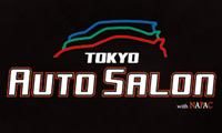 Tokyo Motor Show 2015