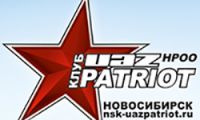 UAZ Patriot (2005+)