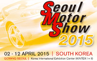Seoul Motor Show