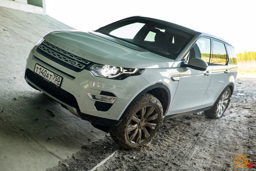 LR Discovery Sport 2015