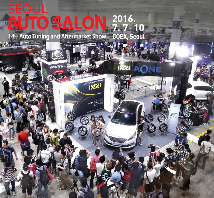 Seoul Auto Salon 2016