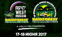 RFC West Russia  2017