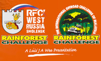 RFC West Russia  2017