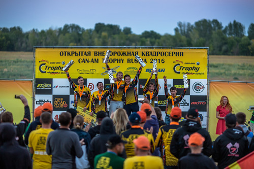 Can-Am Trophy Russia 2016