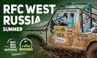 RFC West Russia  2018