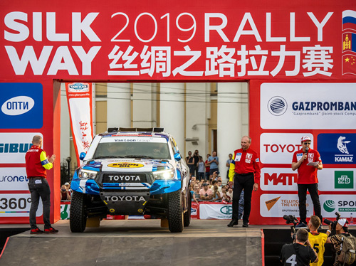 Silk Way Rally 2019