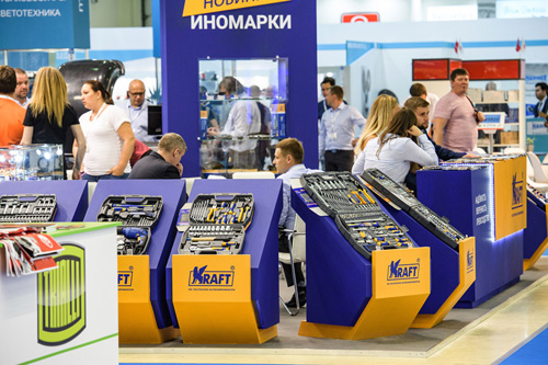 MIMS Automechanika Moscow 2019, 