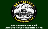 UAZ Patriot (2005+)